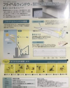 946BCDD0-08F6-44EC-B44C-92DC6CA4C6D2